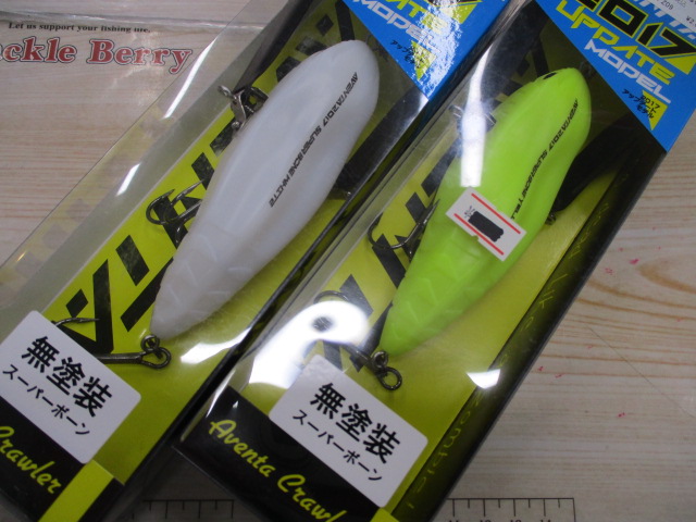 【ｾｯﾄ商品】ｱﾍﾞﾝﾀｸﾛｰﾗｰ2017ｾｯﾄ