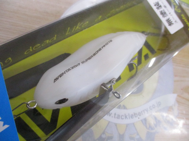 【ｾｯﾄ商品】ｱﾍﾞﾝﾀｸﾛｰﾗｰ2017ｾｯﾄ