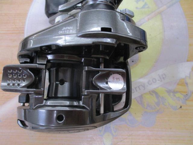 20ﾒﾀﾆｳﾑ RH