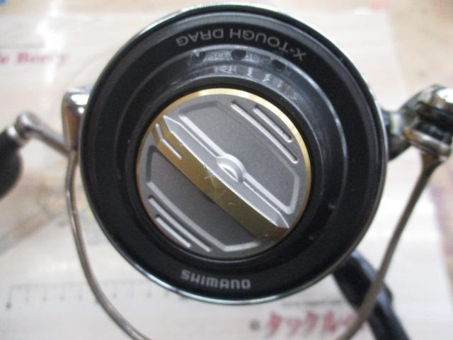 13ｽﾃﾗSW 18000HG