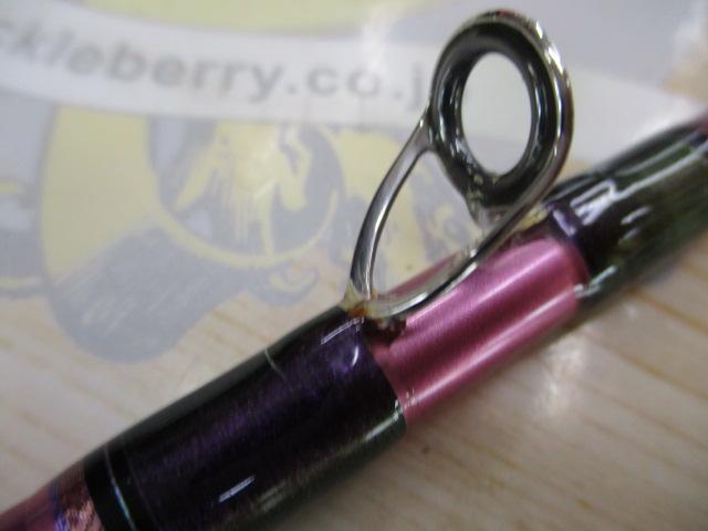 ﾘｰｵﾏｽﾀｰ真鯛SX S-300