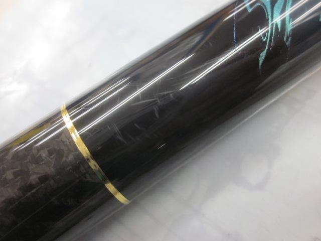 がま鮎ダンシングマスター MH85