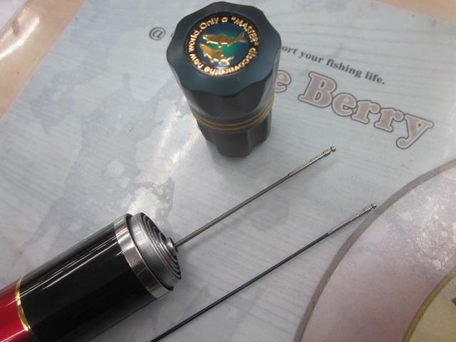 がま鮎ダンシングマスター MH85