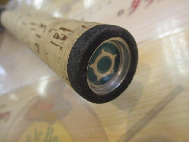 ﾋﾞｰﾑｽ ﾘﾌﾟﾗｳﾄ 7.8ML