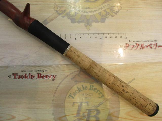 ﾋﾞｰﾑｽ ﾘﾌﾟﾗｳﾄ 7.8ML