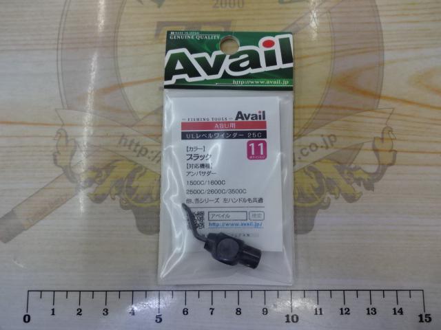 ｳﾙﾄﾗﾗｲﾄﾚﾍﾞﾙﾜｲﾝﾀﾞｰｾｯﾄ25C11本ﾌﾞﾗｯｸ