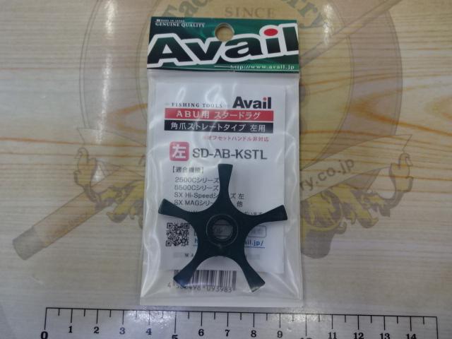 ｽﾀｰﾄﾞﾗｸﾞｱﾌﾞ用KSTL-ﾀｲﾌﾟｸﾞﾘｰﾝ