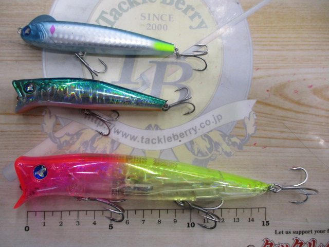 【ｾｯﾄ商品】ﾌﾞﾙｰﾌﾞﾙｰｾｯﾄ!