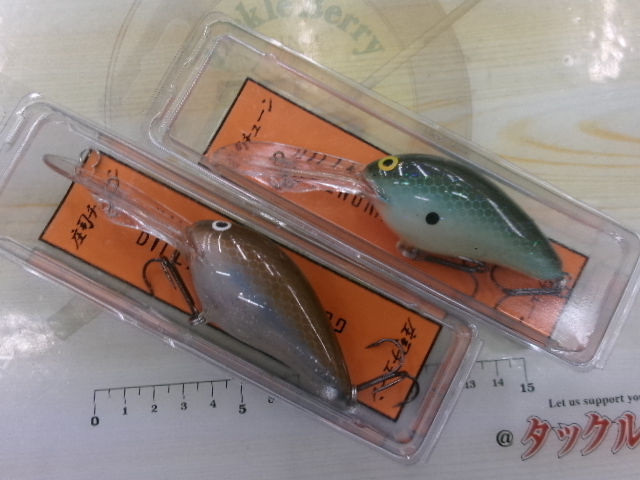 【セット商品】ビルノーマン DD22 庄司チューン