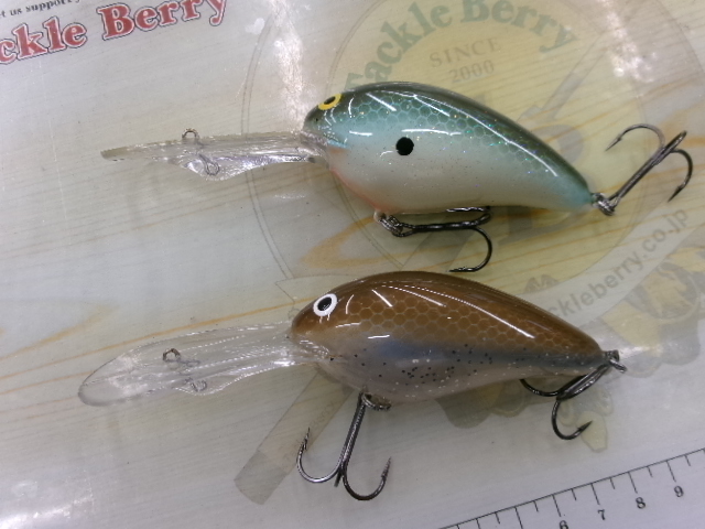 【セット商品】ビルノーマン DD22 庄司チューン