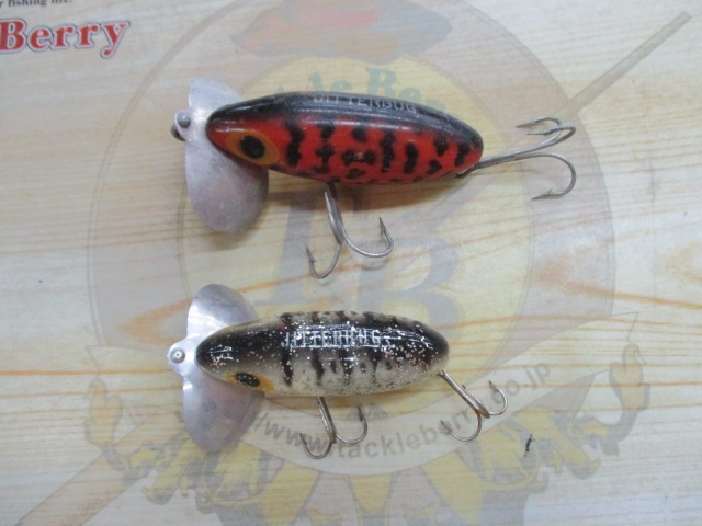 【セット商品】オールド ジッターバグ2個セット!