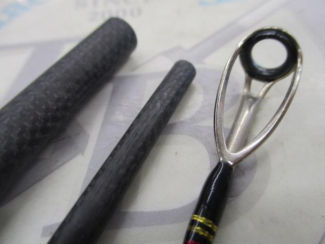 ワールドモンスター WMC-563M