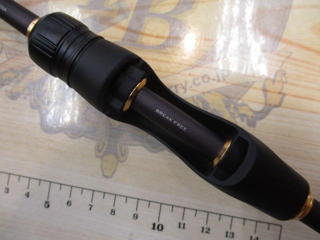 22ｿｱﾚSSｱｼﾞﾝｸﾞ S70ULS