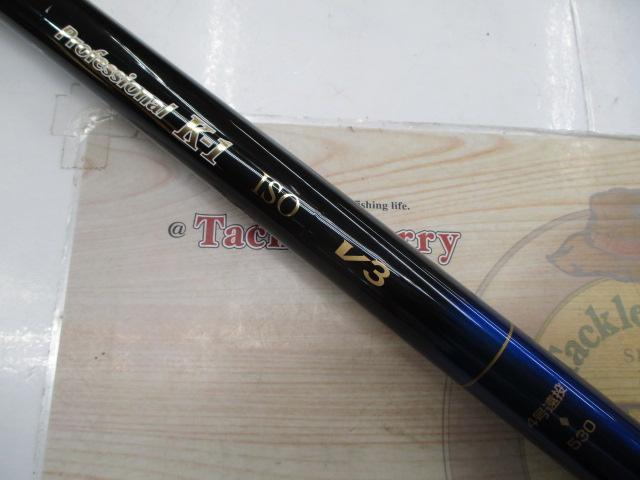 プロフェッショナルK-1 ISO V3 4-530遠投