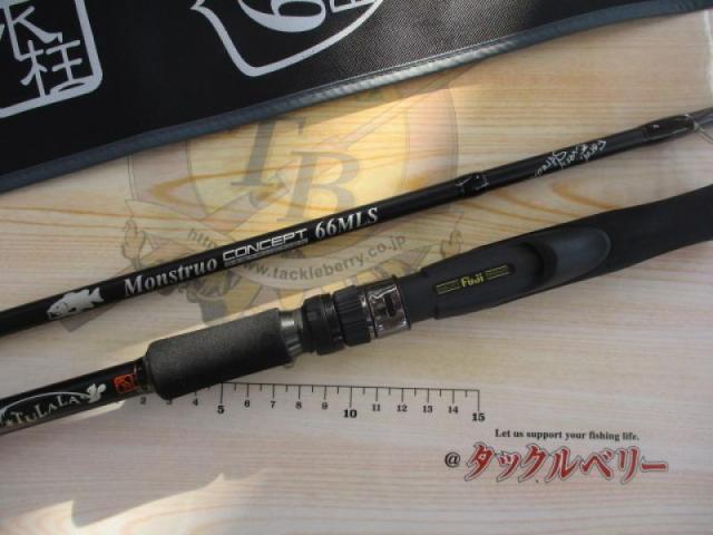 モンストロコンセプトディストラクション66MLS