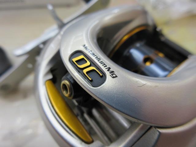 08メタニウムMgDC RH