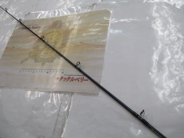 ｼﾞｬｰｷﾝｸﾞｽﾃｨｯｸ JSB-63SLT