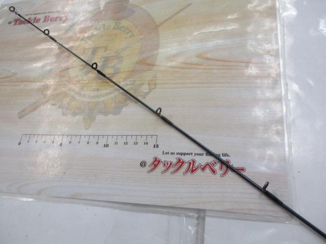 ｼﾞｬｰｷﾝｸﾞｽﾃｨｯｸ JSB-63SLT