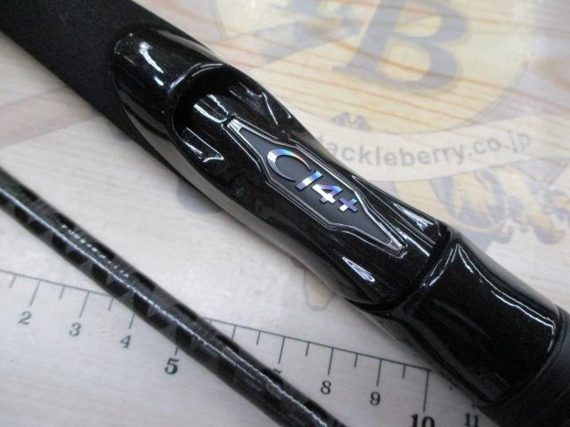 ﾀﾞｲﾅﾀﾞｰﾄ S86ML