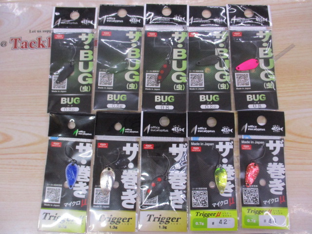 【ｾｯﾄ商品】ｵﾌｨｽﾕｰｶﾘ　ｴﾘｱｽﾌﾟｰﾝ10個ｾｯﾄ