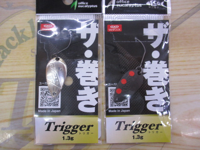 【ｾｯﾄ商品】ｵﾌｨｽﾕｰｶﾘ　ｴﾘｱｽﾌﾟｰﾝ10個ｾｯﾄ