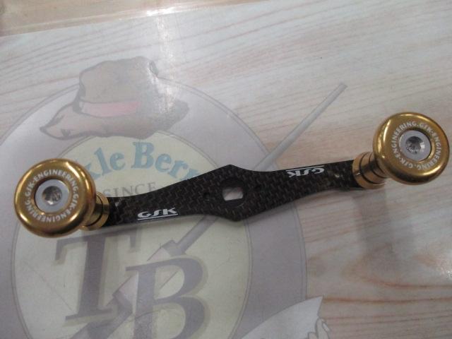 ｶｰﾎﾞﾝﾊﾝﾄﾞﾙ船 CHF-S1051-A ｺﾞｰﾙﾄﾞ