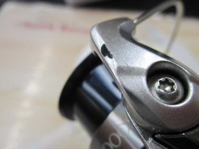 19ｽﾄﾗﾃﾞｨｯｸ C2000S