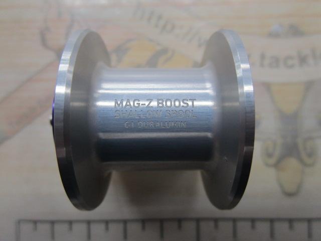 RCSB MAG-Zﾌﾞｰｽﾄ1000Sｽﾌﾟｰﾙ G1ｼﾙﾊﾞｰ