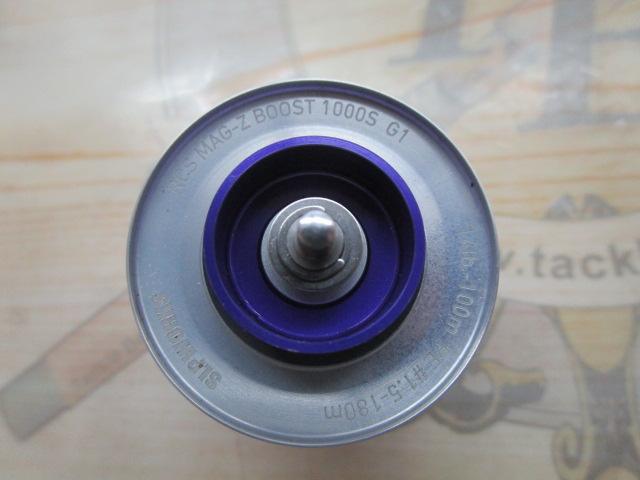 RCSB MAG-Zﾌﾞｰｽﾄ1000Sｽﾌﾟｰﾙ G1ｼﾙﾊﾞｰ