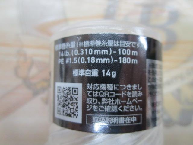 RCSB MAG-Zﾌﾞｰｽﾄ1000Sｽﾌﾟｰﾙ G1ｼﾙﾊﾞｰ