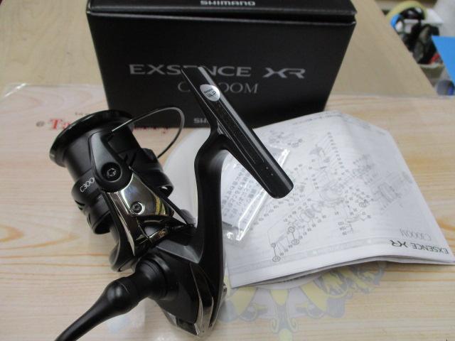 23エクスセンスXR C3000M