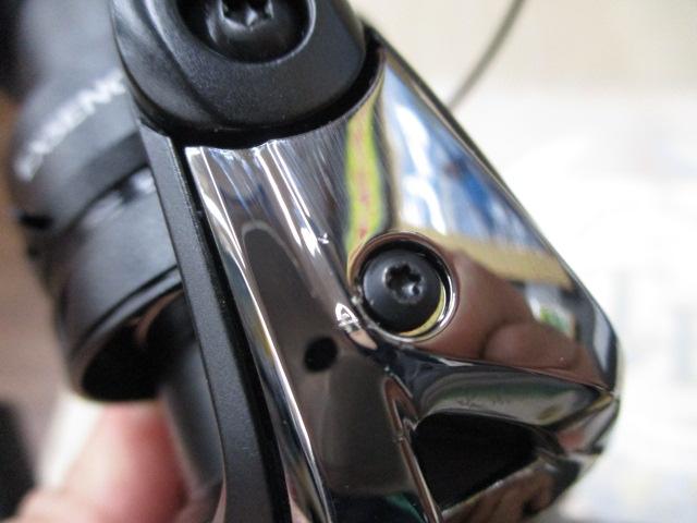 23エクスセンスXR C3000M