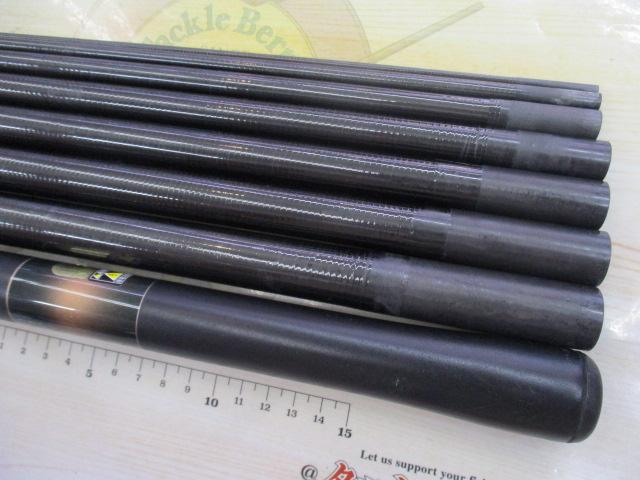 天平本流 硬調 75-80ZE