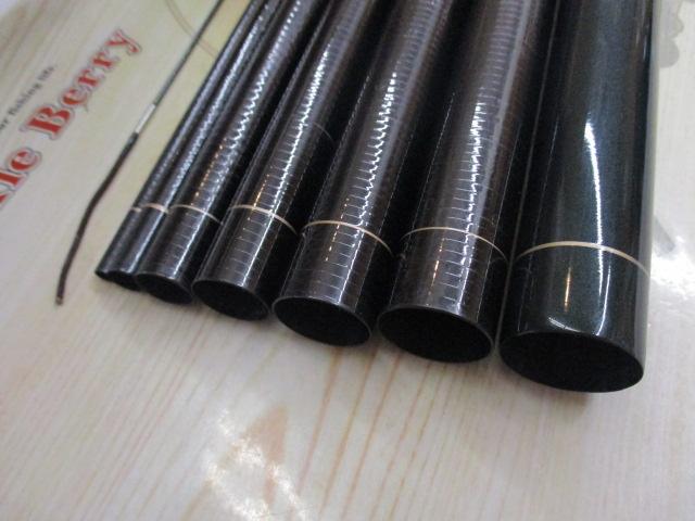 天平本流 硬調 75-80ZE