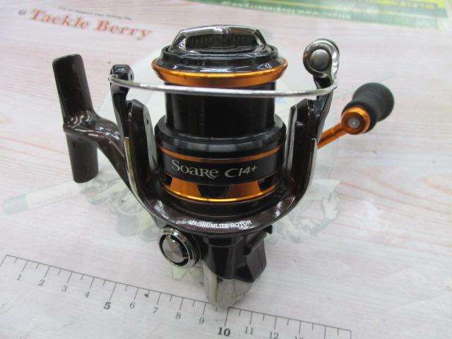 13ｿｱﾚCI4+ 2000HGS