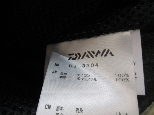 DJ-3304ｳｨﾝﾄﾞｼﾞｬｹｯﾄ