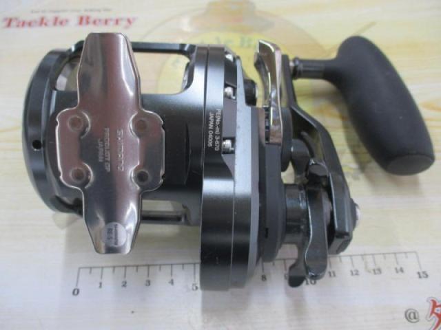 オシアジガーFC 3000HG