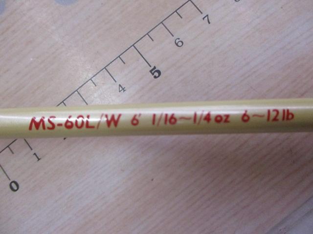 ｳｫｰﾀｰﾓﾅｰｸMS-60L