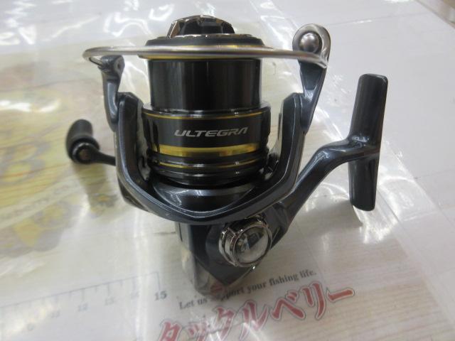 21アルテグラ C2000S