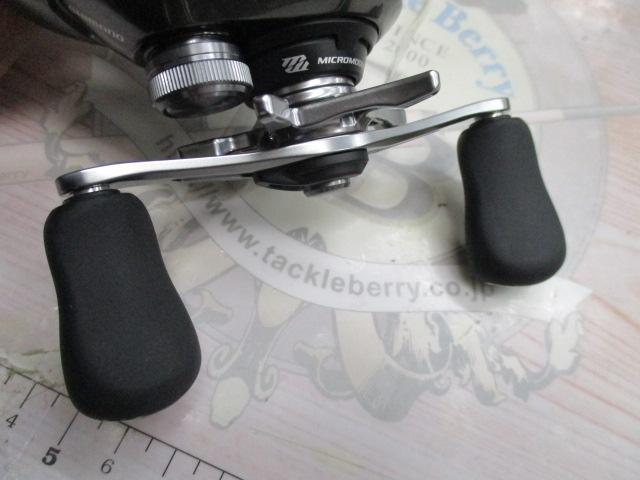 20メタニウム RH