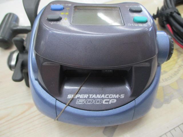 ｽｰﾊﾟｰﾀﾅｺﾝS 500CP