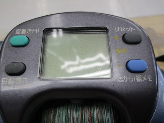 ｽｰﾊﾟｰﾀﾅｺﾝS 500CP