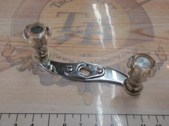 ﾛﾝｸﾞS字ﾊﾟﾜｰﾊﾝﾄﾞﾙ