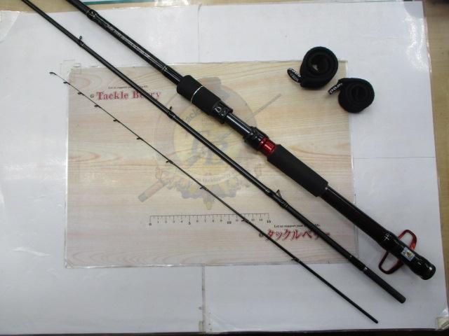 黒鯛師 THEﾍﾁｾﾚｸｼｮﾝXT Hｽﾍﾟｯｸ 250