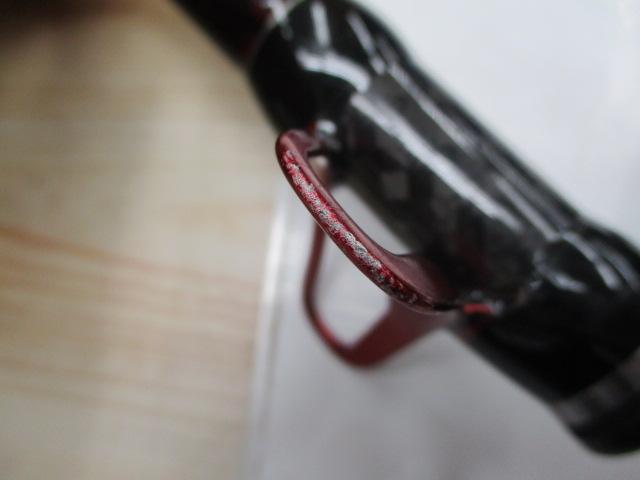 黒鯛師 THEﾍﾁｾﾚｸｼｮﾝXT Hｽﾍﾟｯｸ 250