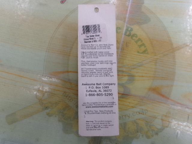 サンダーシャッド