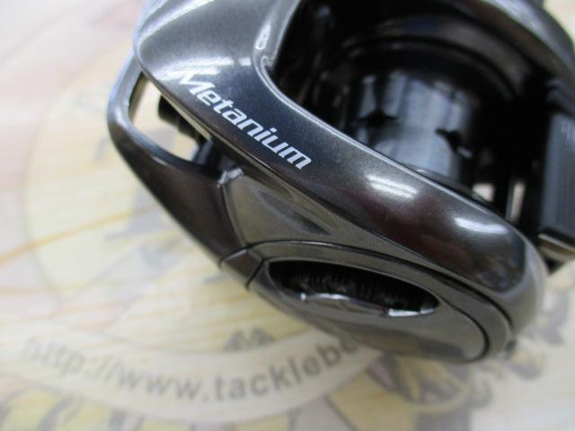 20メタニウムHG RH