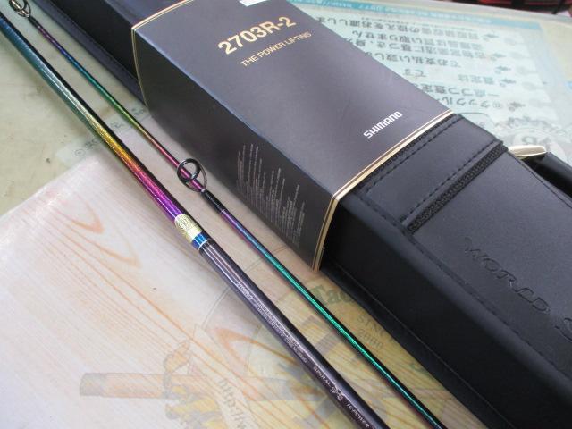 23ﾜｰﾙﾄﾞｼｬｳﾗ ﾘﾐﾃｯﾄﾞ 2703R-2