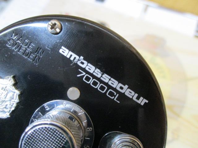 ｱﾝﾊﾞｻﾀﾞｰ7000CLBIGGAME