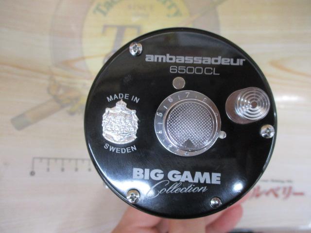 6500CL BIGGAME COLLECTIONﾌﾞﾗｯｸ(2点式ﾌﾞﾚｰｷ)